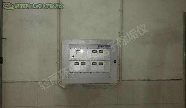 河南大唐林州热电电子除垢案例：中央空调除垢设备安装